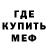Амфетамин 98% NEKTOS 1