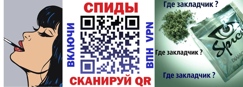 где купить наркоту  Шарыпово  БУТИРАТ BDO 33% 