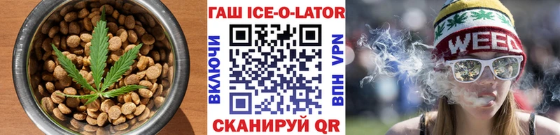 сайты даркнета официальный сайт  Шарыпово  Печенье с ТГК конопля  kraken ССЫЛКА 