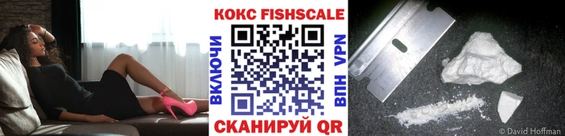 hydra ССЫЛКА  купить  сайты  Шарыпово  Кокаин Перу 