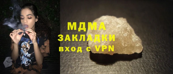 марки nbome Алексеевка
