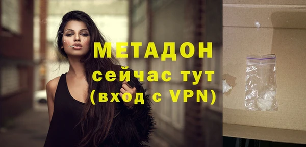 крисы Майский