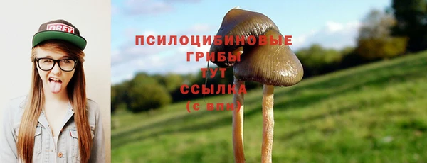 кокаин Абаза