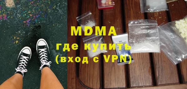 Альфа ПВП Алзамай
