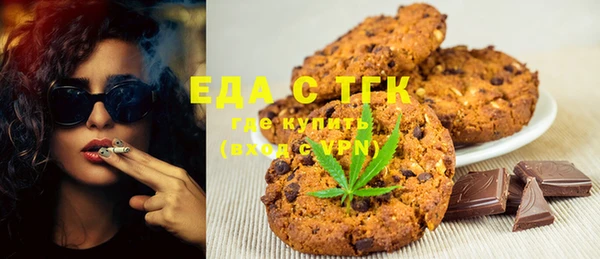 кокаин VHQ Абинск