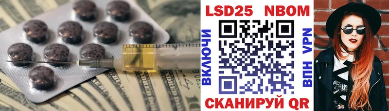 ЛСД экстази ecstasy  Шарыпово 