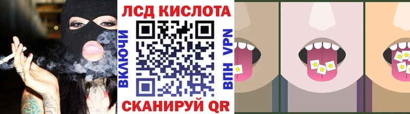 Марки NBOMe 1500мкг что такое наркотик Шарыпово