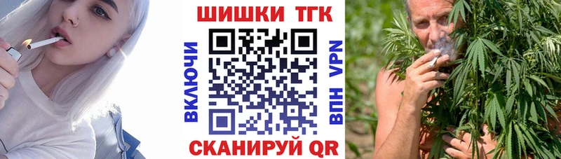 Канабис MAZAR  сколько стоит  Шарыпово 